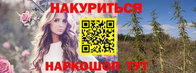 MDMA Premium VHQ Апрелевка