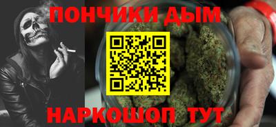 хмурый Апрелевка