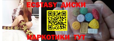 хмурый Апрелевка
