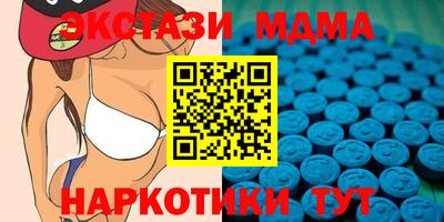 каннабис Аргун