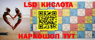 каннабис Аргун