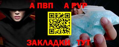 каннабис Аргун