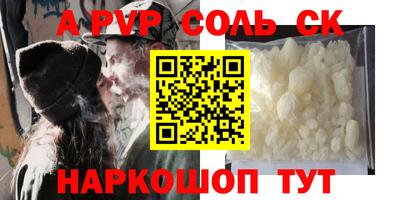 MDMA Premium VHQ Апрелевка