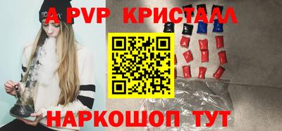 гидропоника Берёзовский