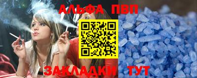 MDMA Premium VHQ Апрелевка