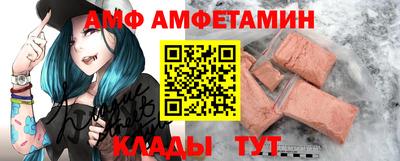 хмурый Апрелевка