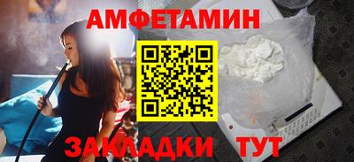 хмурый Апрелевка