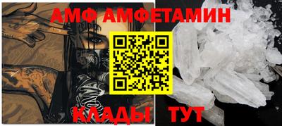 мефедрон мука Аргун