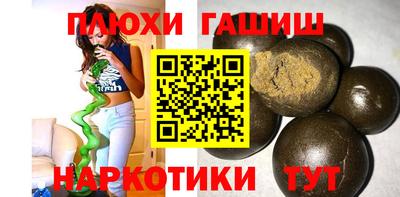 хмурый Апрелевка