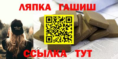 хмурый Апрелевка
