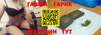 мефедрон мука Аргун