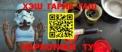 каннабис Аргун