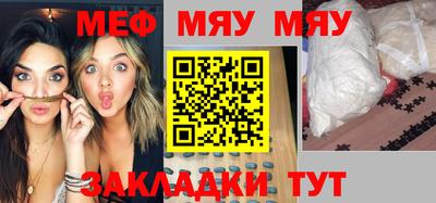 MDMA Premium VHQ Апрелевка