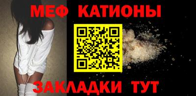 каннабис Аргун