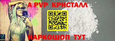 хмурый Апрелевка