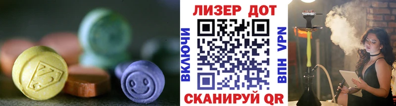 мега ссылки  Березники  LSD-25 экстази ecstasy 