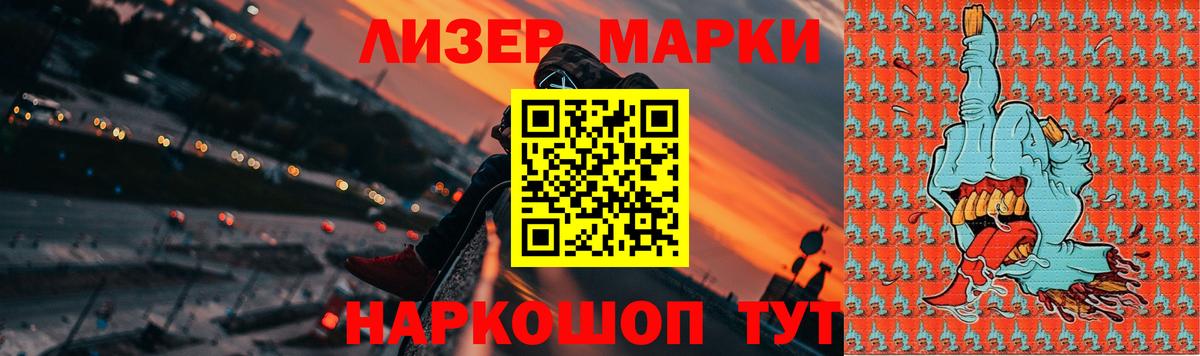 LSD-25 экстази  Вход с VPN  MEGA рабочий сайт  Лсд 25 экстази кислота  ЛСД экстази кислота  Березники 