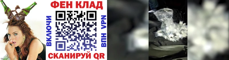 закладка  Березники  Первитин винт 