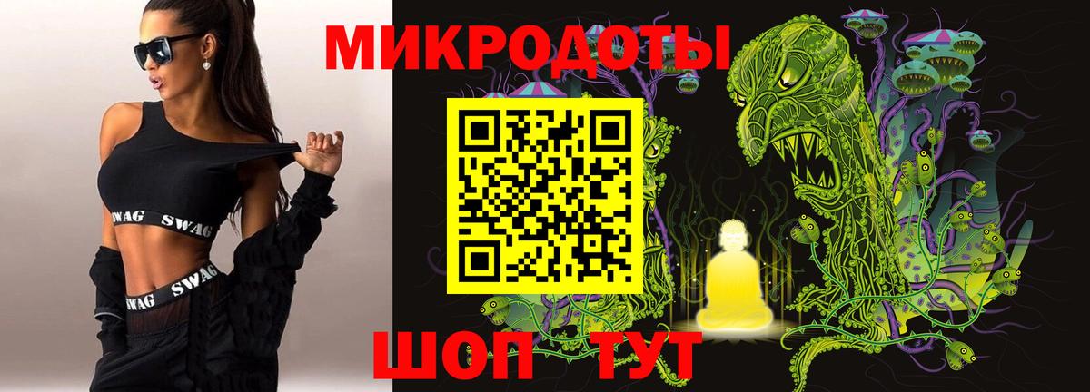 Псилоцибиновые грибы Psilocybe  Вход с VPN  Галлюциногенные грибы ЛСД  Березники 