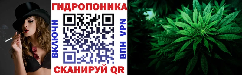где купить наркоту Березники Конопля марихуана
